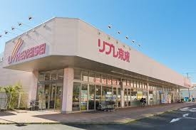 スーパー　リブレ京成ミナーレ本千葉店（スーパー）まで560m