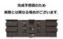 南小倉駅より徒歩24分 2階 新築の賃貸物件