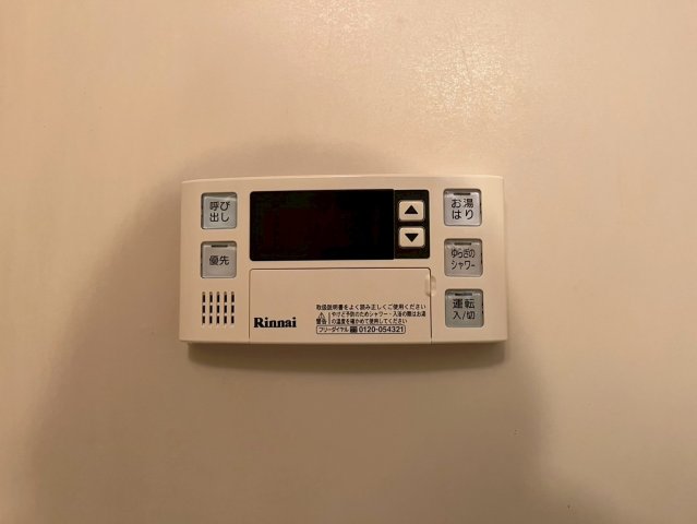 その他設備　フォーブル蟹江