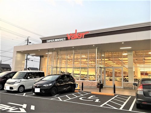 スーパー　valor(バロー) 下恵土店（スーパー）まで376m