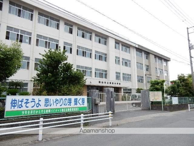 小学校　岡山市立岡南小学校（小学校）まで477m