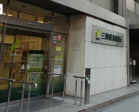 銀行　三井住友銀行 御堂筋支店（銀行）まで616m