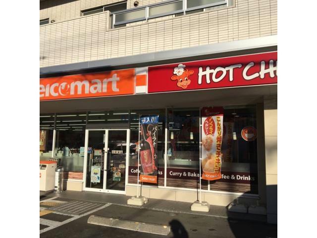 コンビニ　セイコーマート北6条店（コンビニ）まで241m
