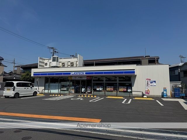 コンビニ　ローソン（池田東町店）様（コンビニ）まで400m