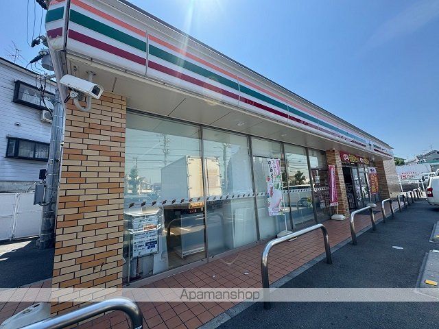 コンビニ　セブンイレブン（池田南町店）様（コンビニ）まで650m