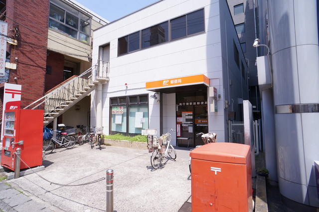 郵便局　南行徳駅前郵便局（郵便局）まで739m
