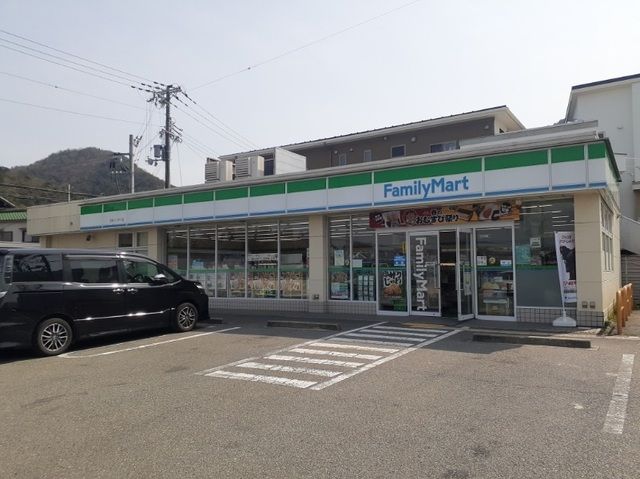 コンビニ　ファミリーマート五社インター様（コンビニ）まで800m