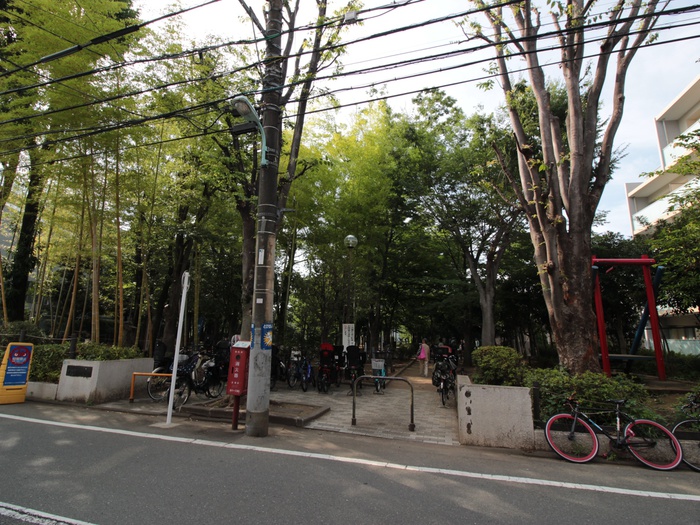 公園　中央緑地公園（公園）まで550m
