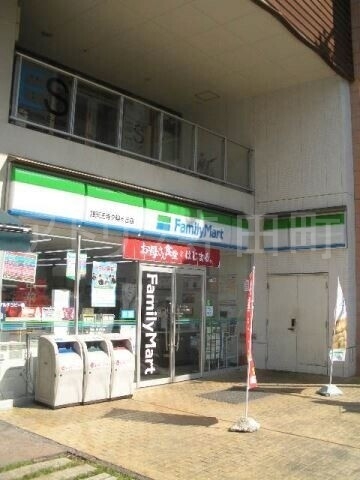 コンビニ　ファミリーマート四天王寺夕陽ヶ丘店（コンビニ）まで204m