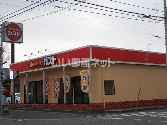 飲食店　ガスト 鳴門店（飲食店）まで387m