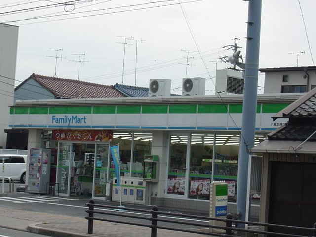 その他　ファミリーマート矢嶋屋露橋店（その他）まで638m