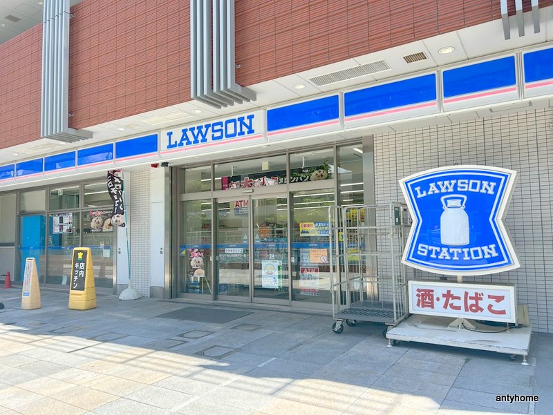 コンビニ　ローソン なんばＧＭタワー店（コンビニ）まで328m