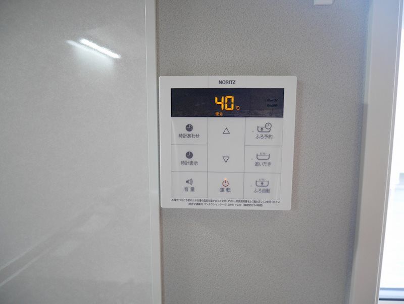 その他設備　設備充実★
