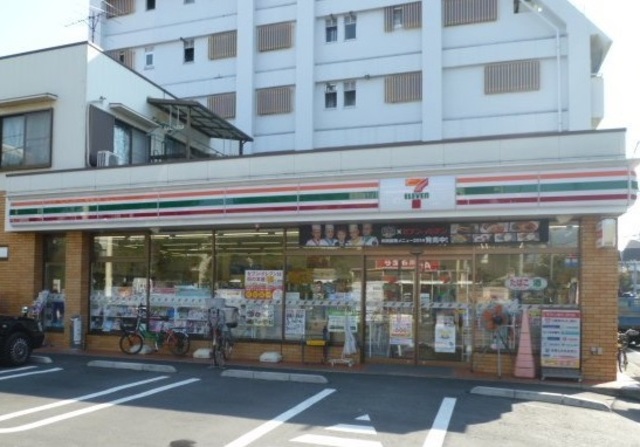 コンビニ　セブンイレブン世田谷赤堤2丁目店（コンビニ）まで277m