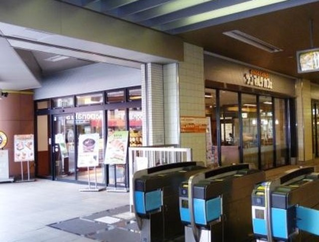 飲食店　サンマルクカフェ小田急豪徳寺駅店（飲食店）まで537m
