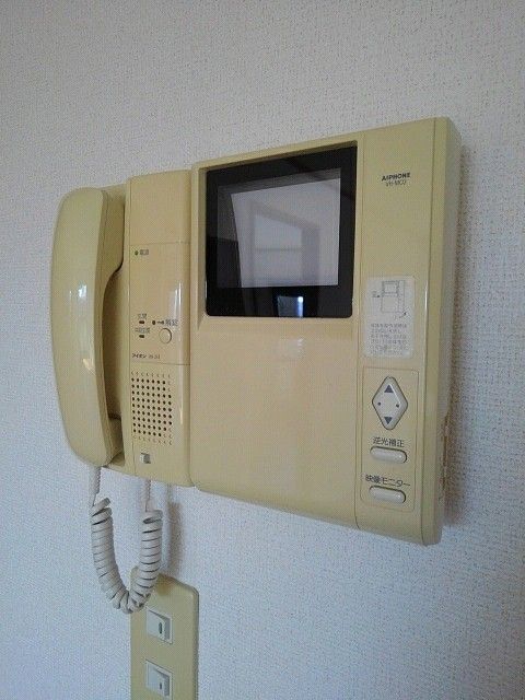 アウローラのその他写真