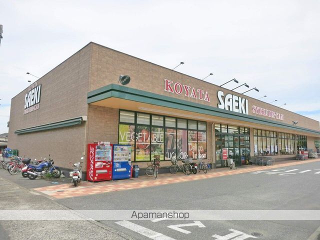 コンビニ　さえき食品館（コンビニ）まで430m