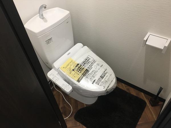 グランパシフィック玉出のトイレ写真