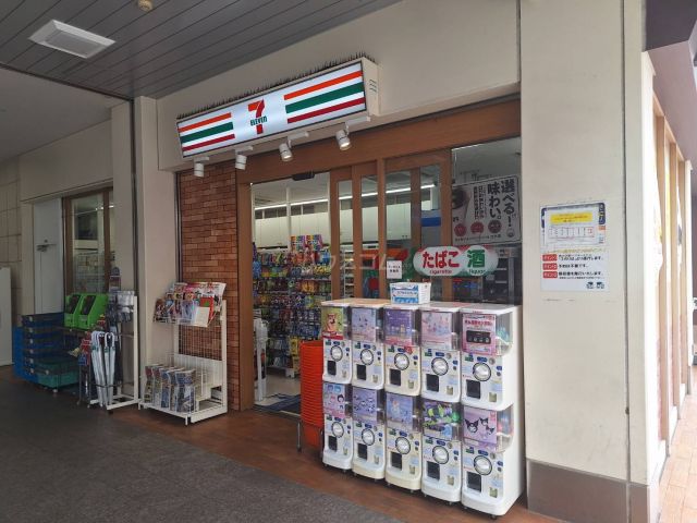 コンビニ　セブン-イレブン　京王南大沢駅店（コンビニ）まで1907m