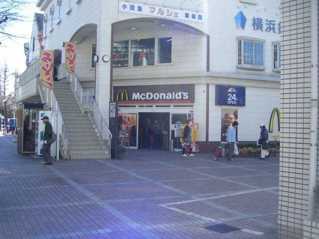 小田急江ノ島線 東林間駅 徒歩4分 2階建 築24年の周辺写真