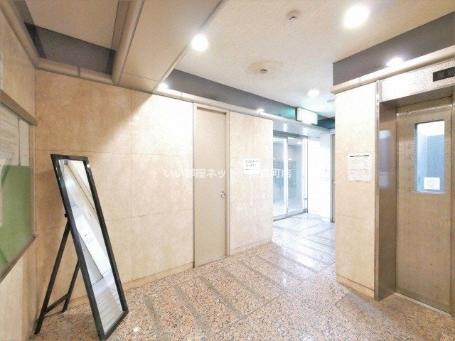 地下鉄谷町線 天満橋駅 徒歩5分 11階建 築31年の外観写真