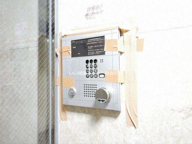 地下鉄谷町線 天満橋駅 徒歩5分 11階建 築31年のその他写真