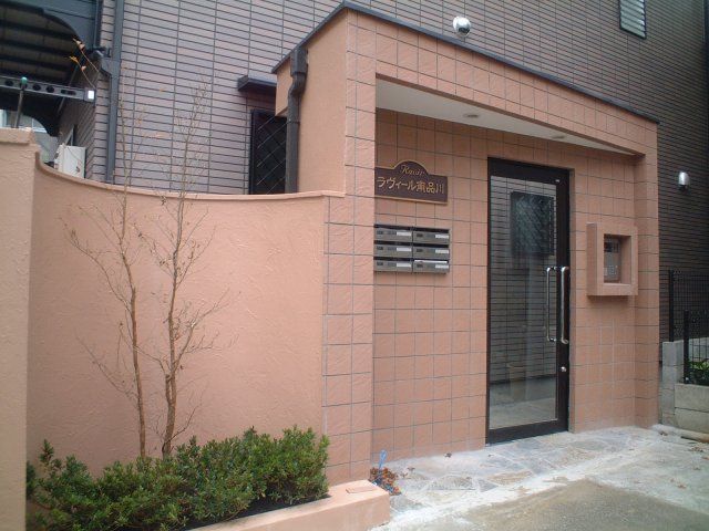 ラヴィール南品川の外観写真