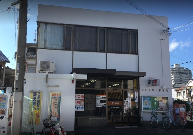 地下鉄谷町線 大日駅 徒歩15分 3階建 築4年の周辺写真