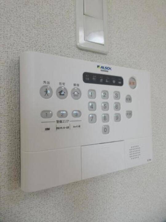 セキュリティ　ホームセキュリティー