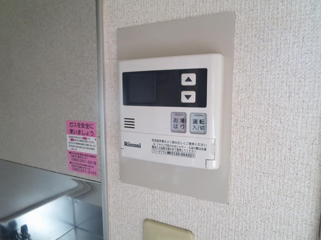 ＪＲ山陽本線 五日市駅 徒歩17分 2階建 築33年のその他写真