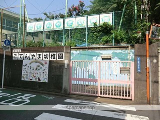 KDA SHINAGAWA OSAKIの周辺写真