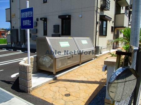 ラメール長須賀のその他写真
