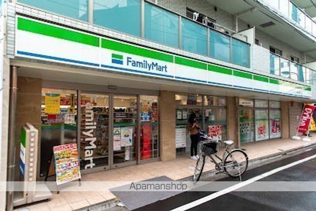 コンフォート椎名町の周辺写真