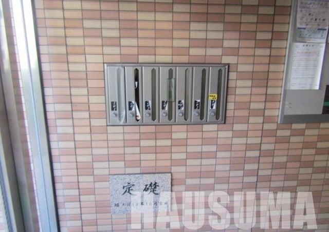 その他共有部分　ポスト