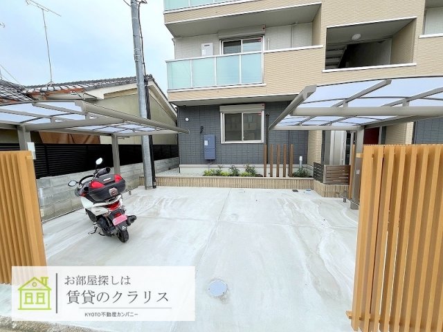 メゾンシュシュのその他写真