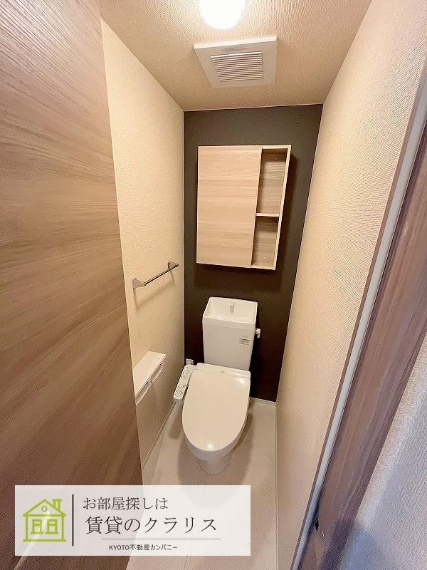 メゾンシュシュのトイレ写真
