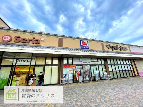 メゾンシュシュの周辺写真