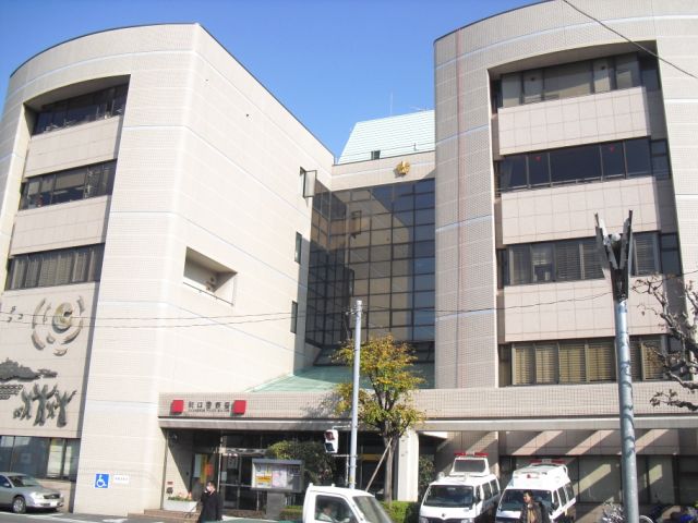 警察署・交番　川口警察署（警察署・交番）まで230m