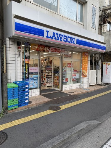 メゾンDE湘南の周辺写真