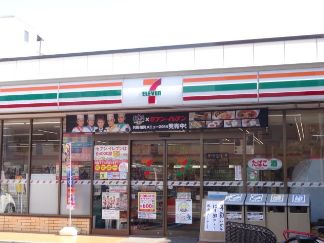 コンビニ　セブンイレブン（コンビニ）まで150m