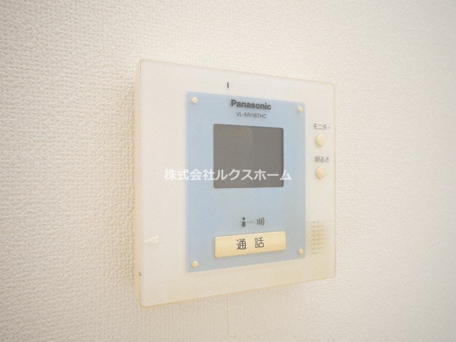 リュイール樋口のその他写真