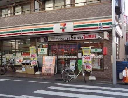 コンビニ　セブンイレブン大田区池上3丁目店（コンビニ）まで40m