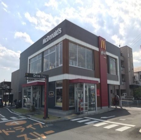飲食店　マクドナルド（飲食店）まで900m