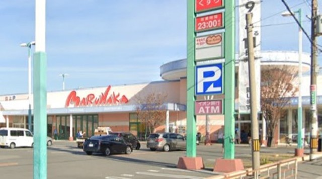 スーパー　ダイエー　マルナカ三国店（スーパー）まで1844m