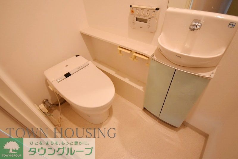 トイレ　お問合せは(株)タウンハウジングレジデンス事業部　赤坂店・…