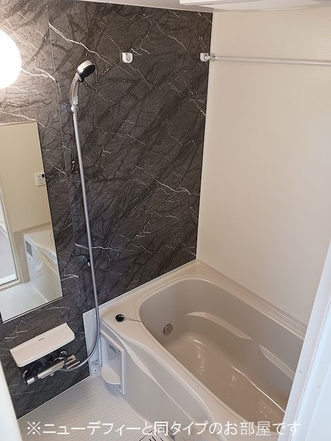 メイポールけやきIIの風呂写真