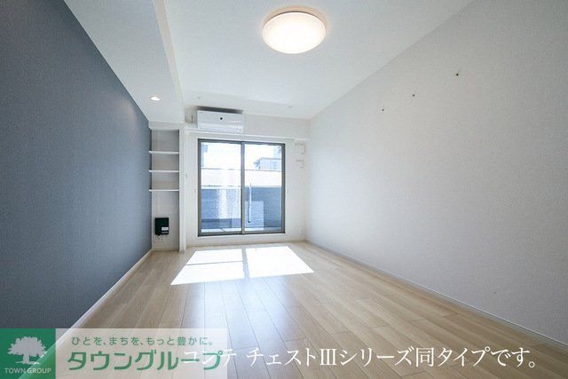 ヒカルサ川越藤間の居間写真
