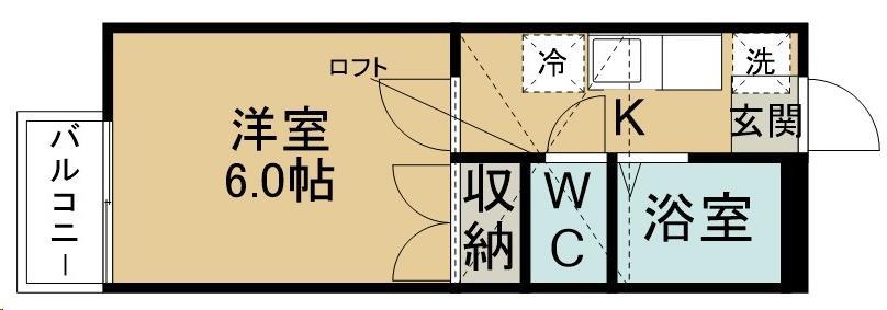 クライス千代田町の間取り写真