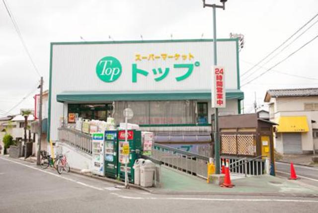 Kolet緑が丘の周辺写真