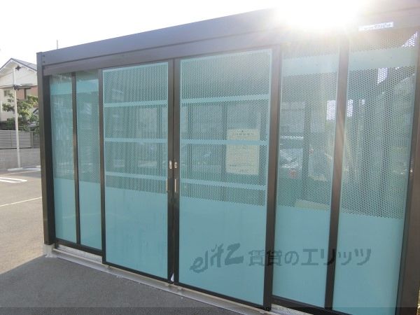 その他共有部分　ゴミ置き場